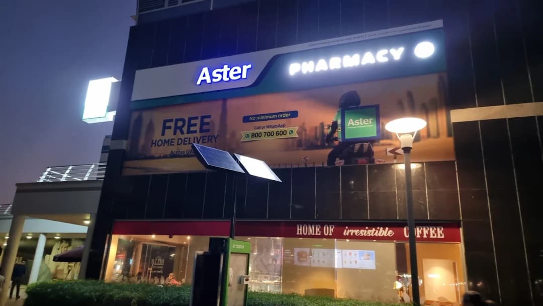 Aster Pharmacies Group photo 4