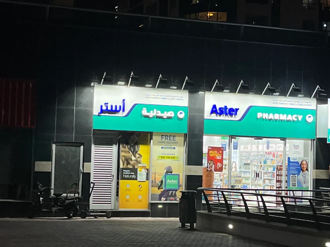 Aster Pharmacies Group photo 5