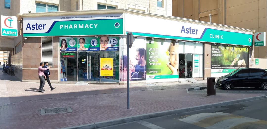 Aster Pharmacy 101 photo 4