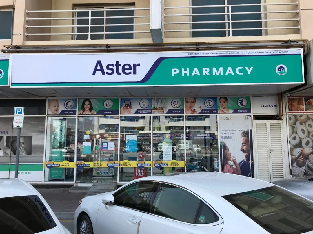 Aster Pharmacy 102
