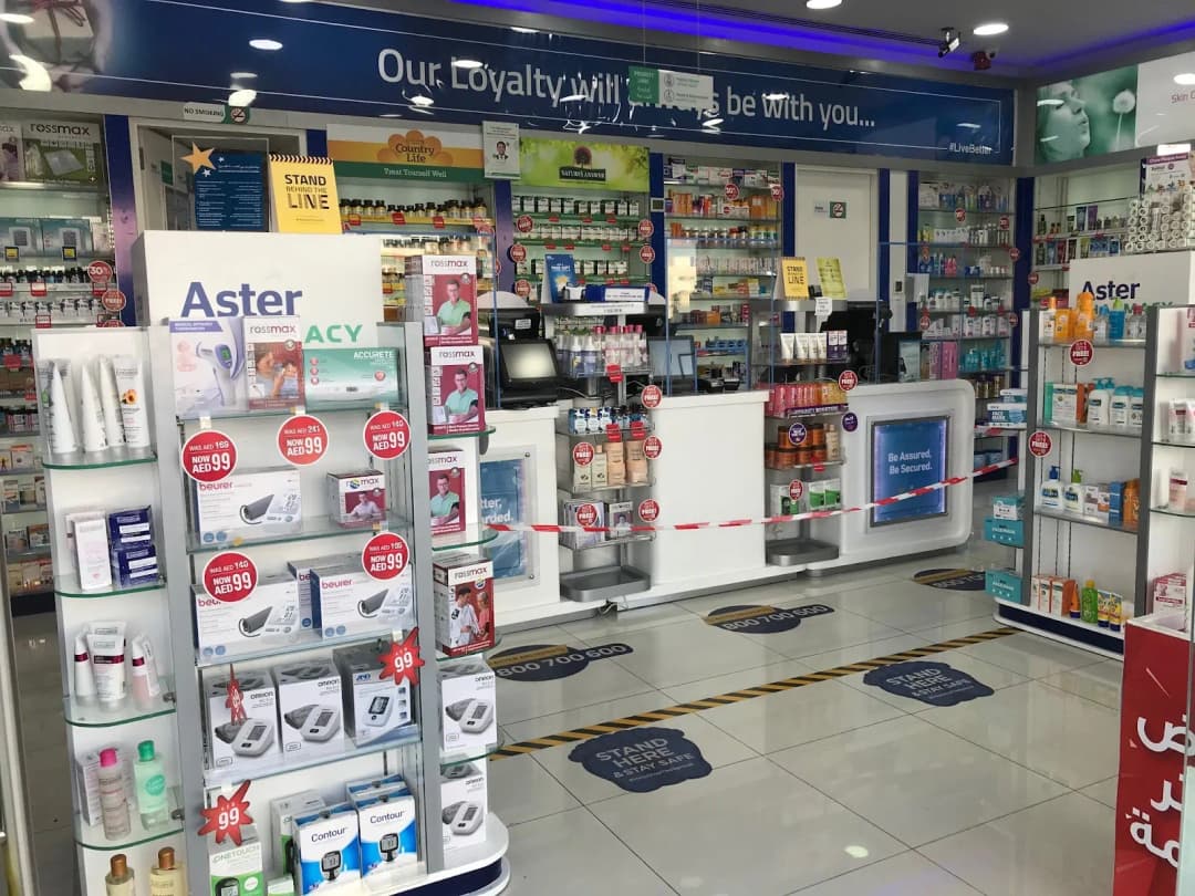 Aster Pharmacy 102 photo 2