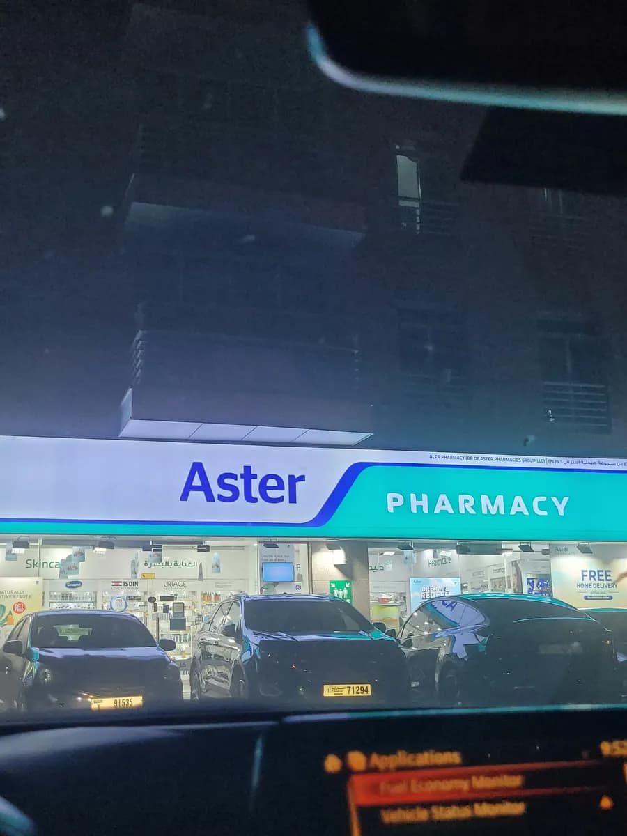 Aster Pharmacy 102 photo 4