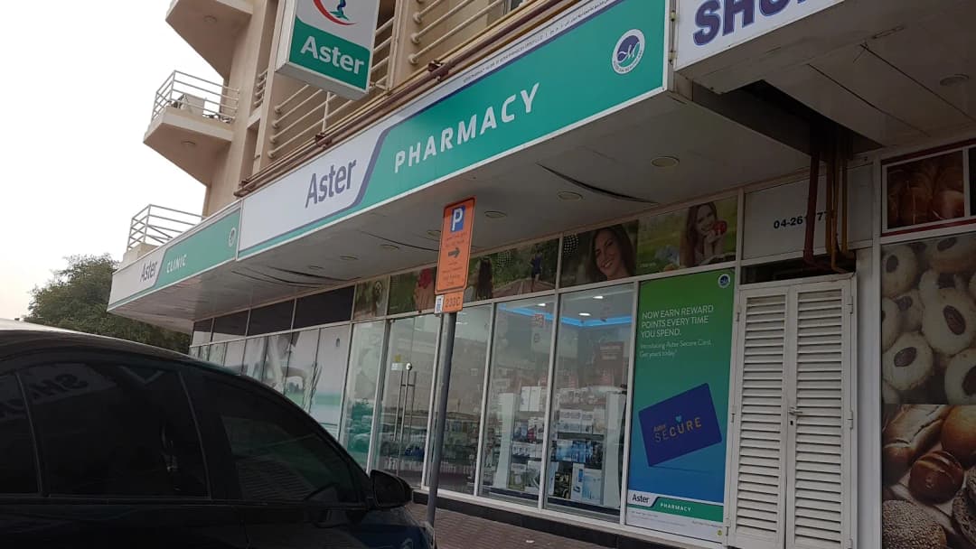 Aster Pharmacy 102 photo 5
