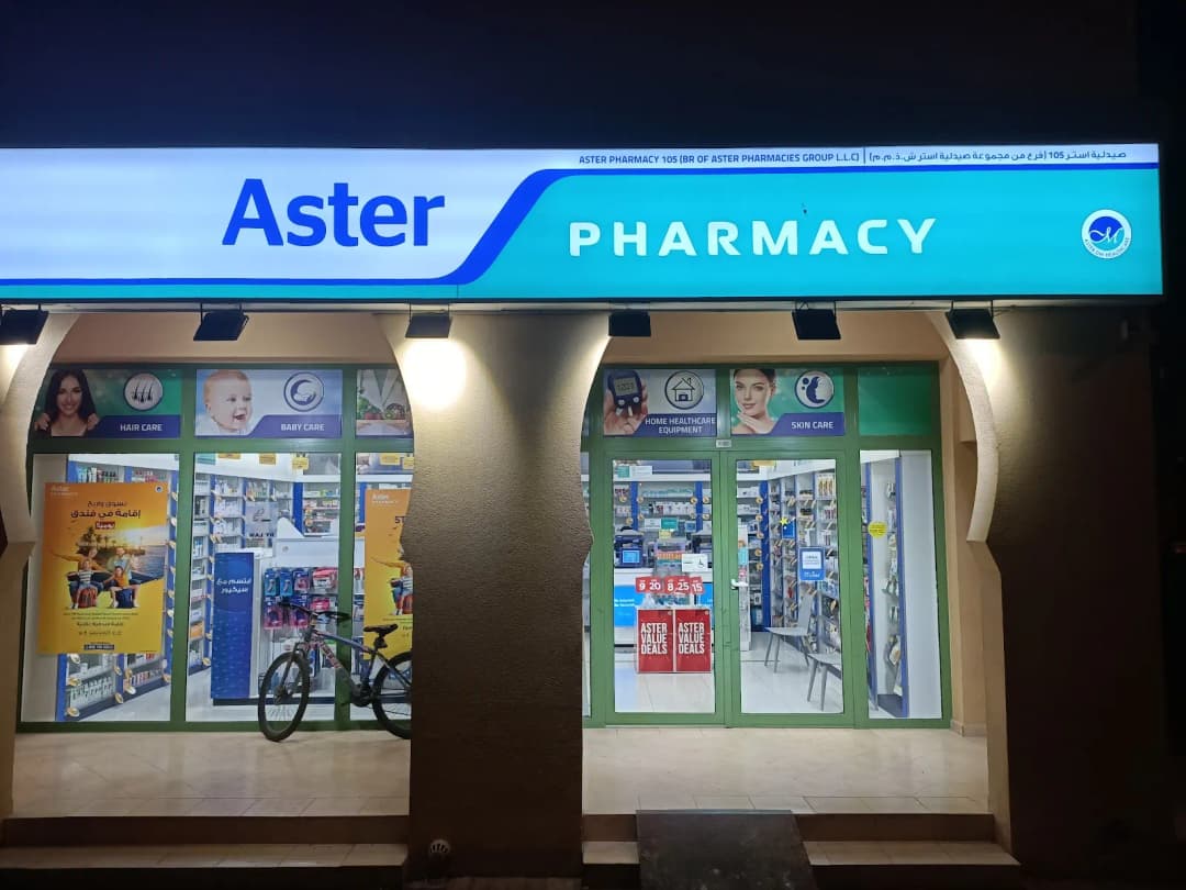 Aster Pharmacy 105