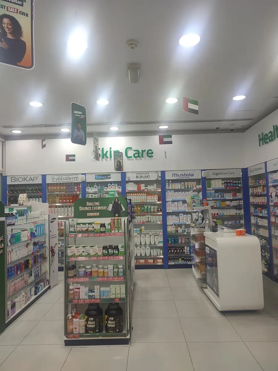 Aster Pharmacy 105 photo 2