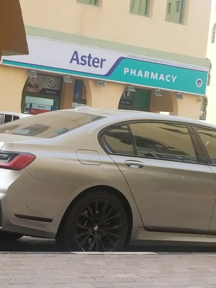 Aster Pharmacy 105 photo 3