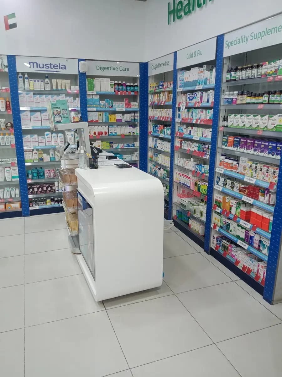 Aster Pharmacy 105 photo 5