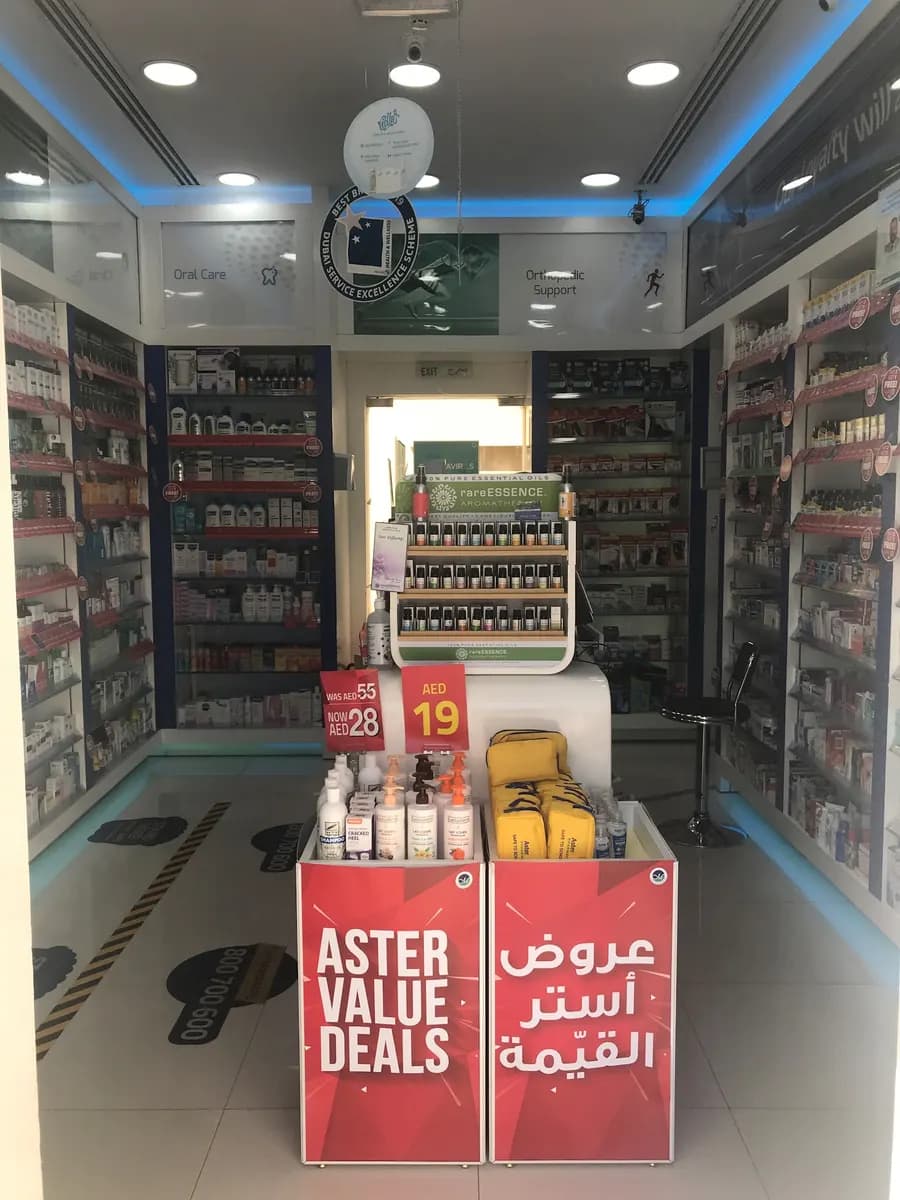 Aster Pharmacy 109 photo 2