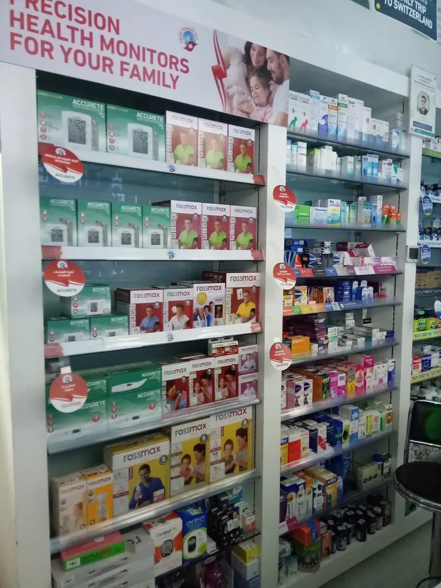 Aster Pharmacy 109 photo 5