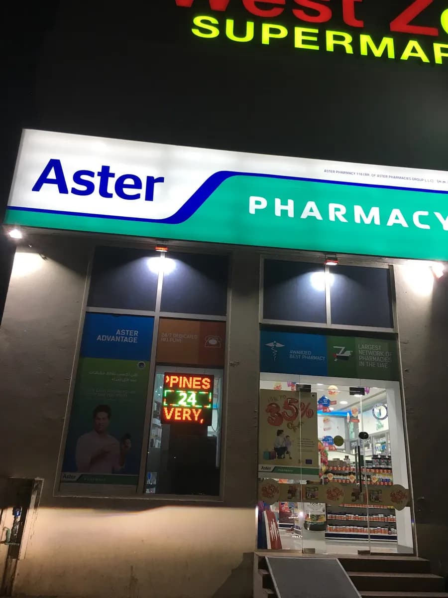 Aster Pharmacy 116 Brof Aster Pharmacies Group photo 3
