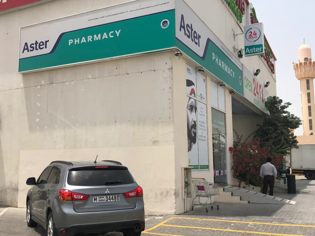 Aster Pharmacy 116 Brof Aster Pharmacies Group photo 4