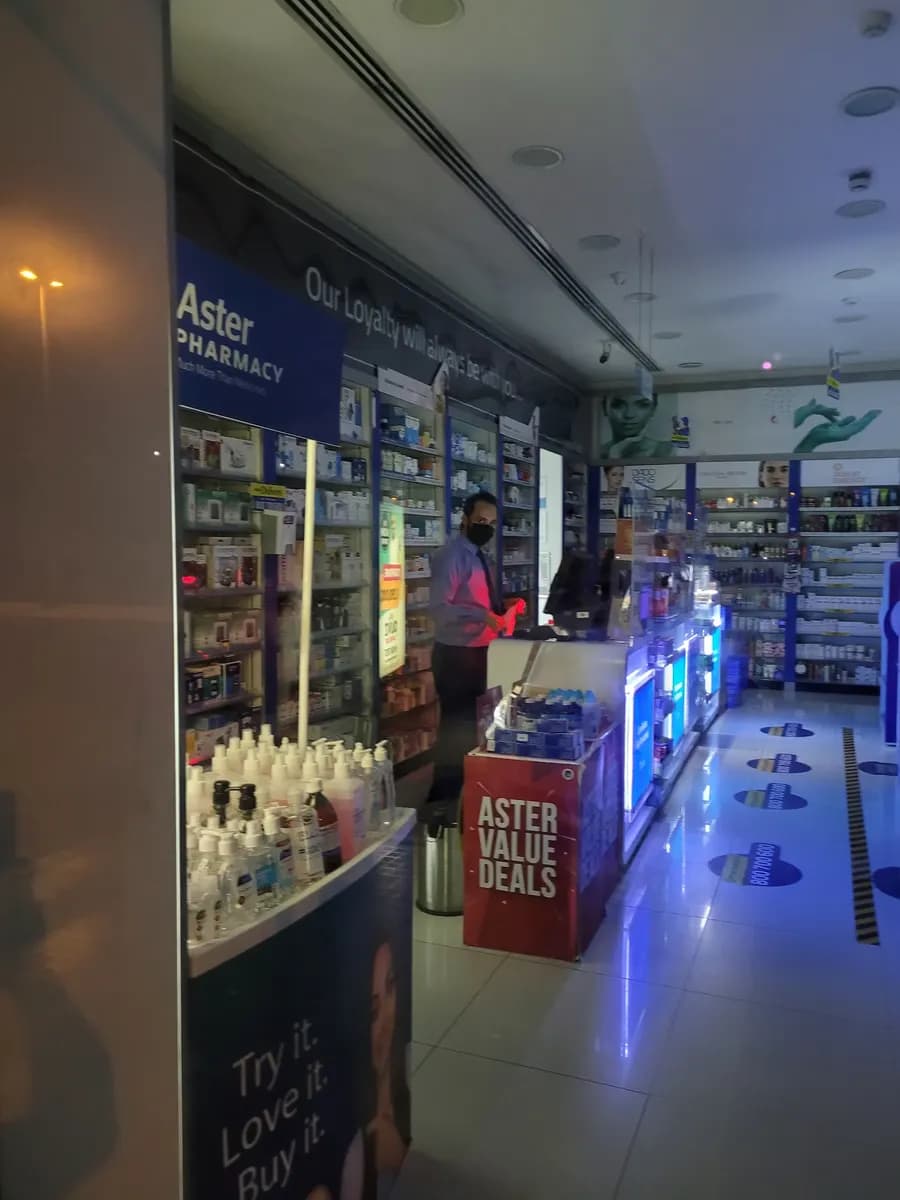 Aster Pharmacy 116 Brof Aster Pharmacies Group — صورة 8