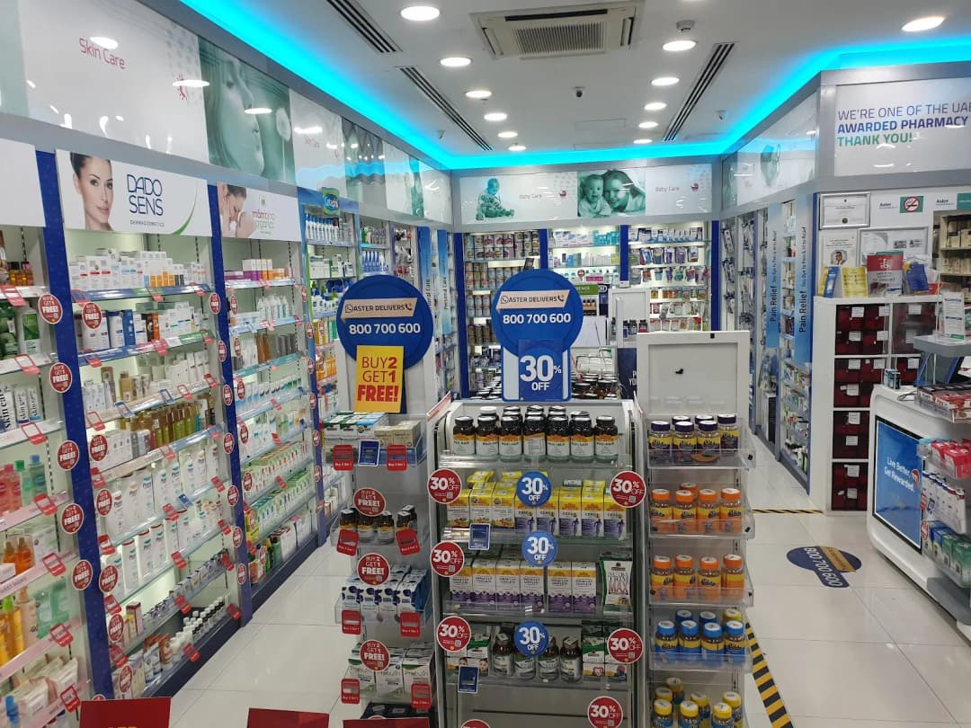 Aster Pharmacy 118 Brof Aster Pharmacies Group — صورة 7