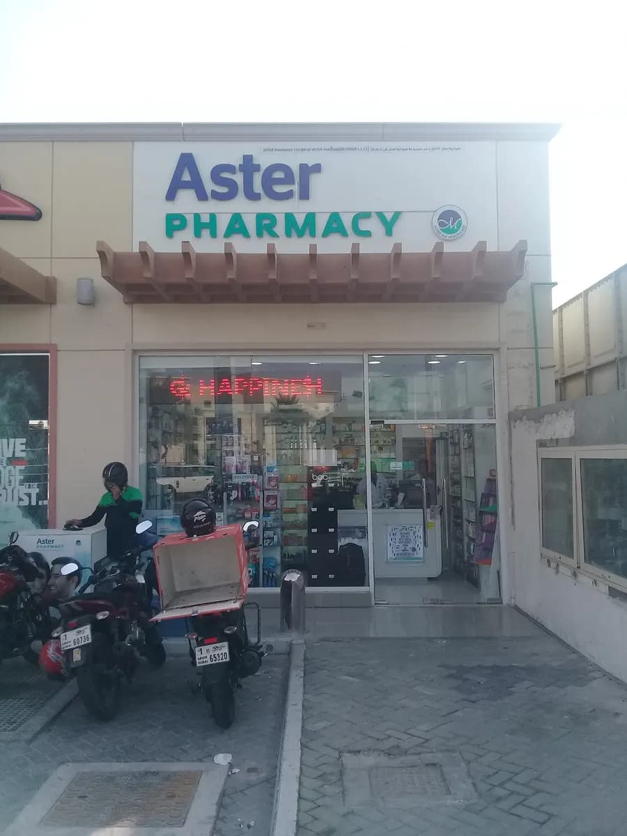 Aster Pharmacy 119 Brof Aster Pharmacies Group photo 3