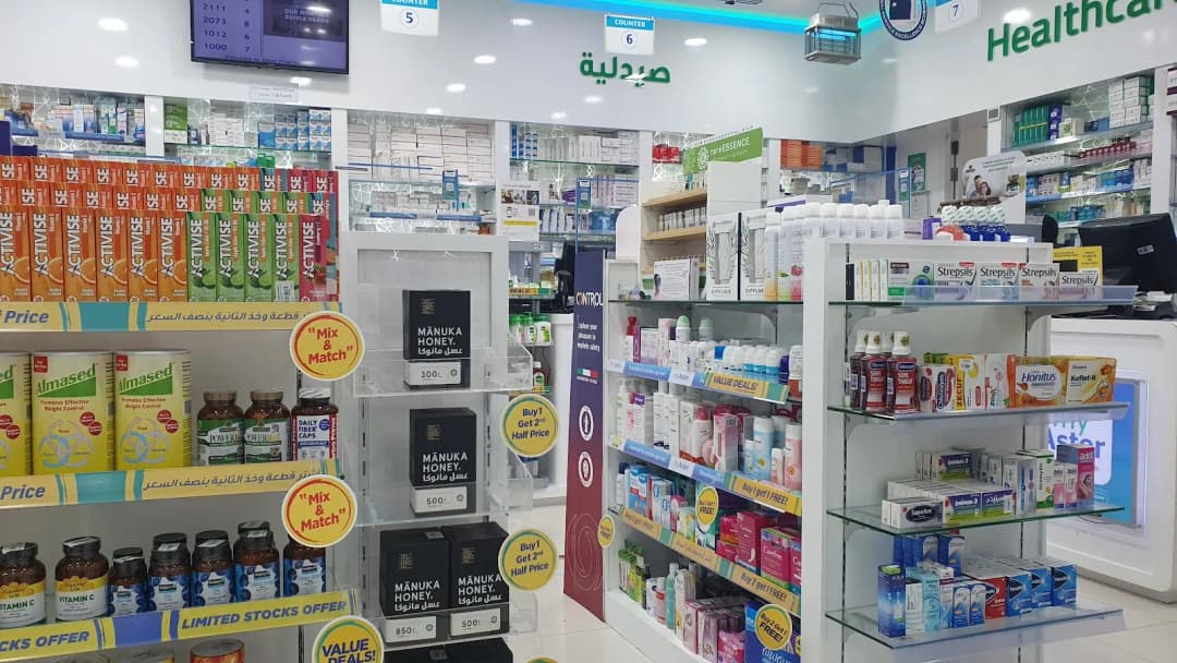 Aster Pharmacy 119 Brof Aster Pharmacies Group photo 4