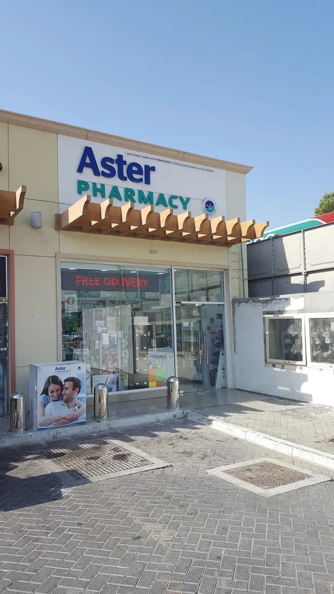 Aster Pharmacy 119 Brof Aster Pharmacies Group photo 5