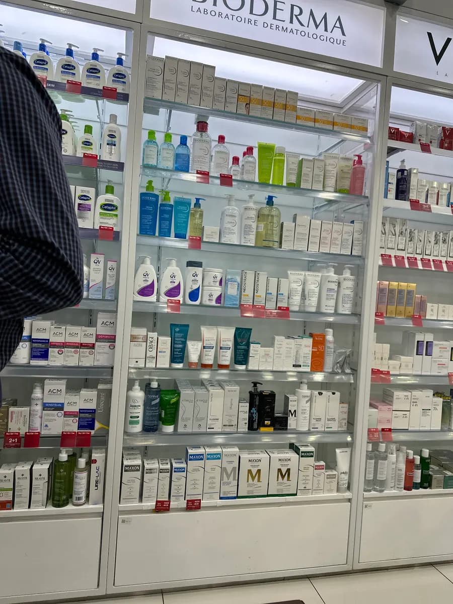Aster Pharmacy 120 Brof Aster Pharmacies Group — صورة 8