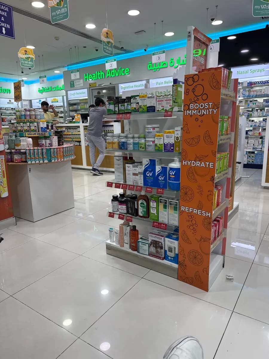Aster Pharmacy 123 photo 2