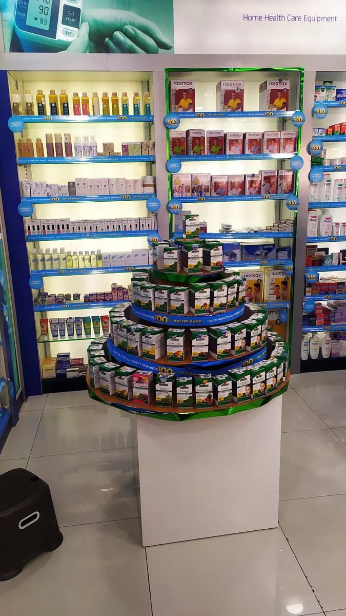 Aster Pharmacy 123 photo 3