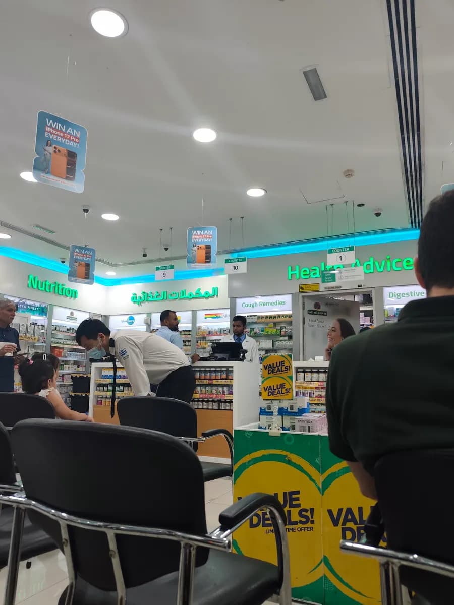 Aster Pharmacy 123 photo 4