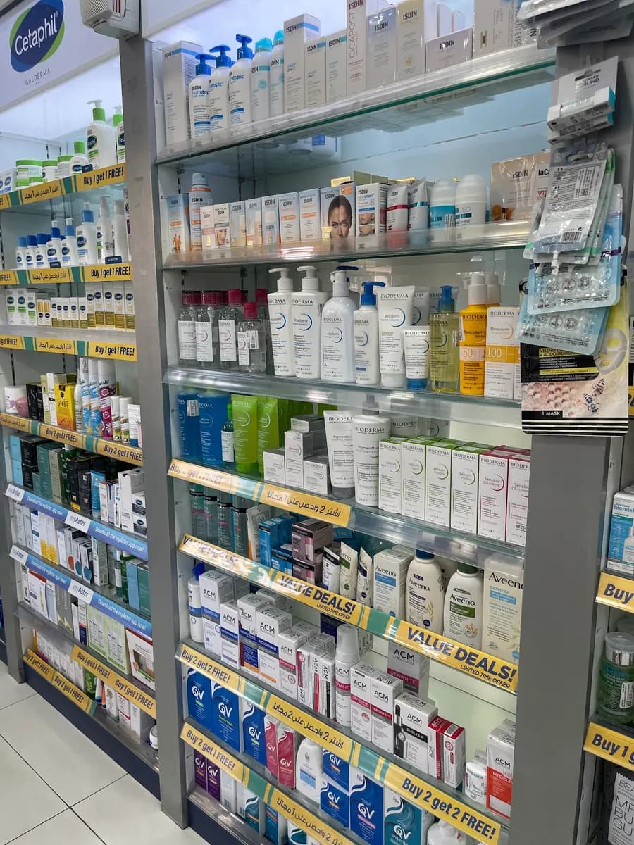 Aster Pharmacy 123 — صورة 6