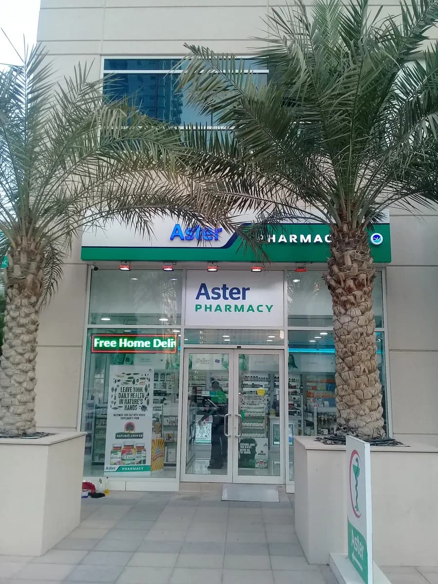 Aster Pharmacy 124 Brof Aster Pharmacies Group photo 3