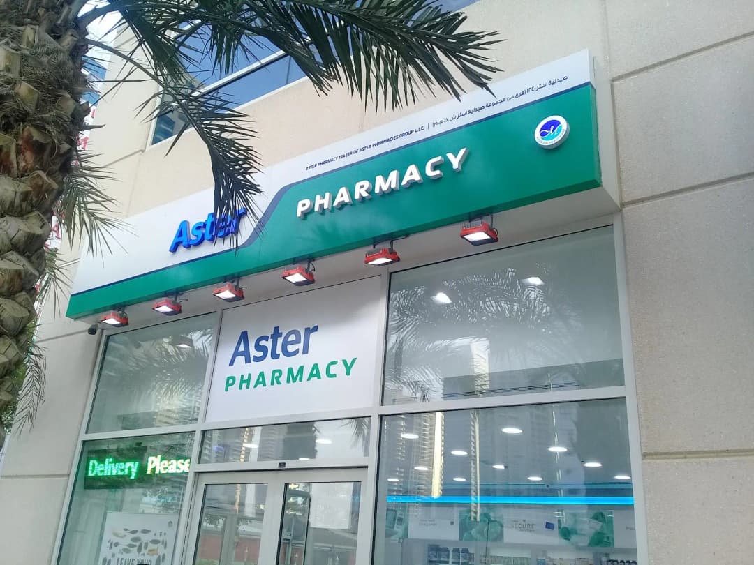 Aster Pharmacy 124 Brof Aster Pharmacies Group photo 5