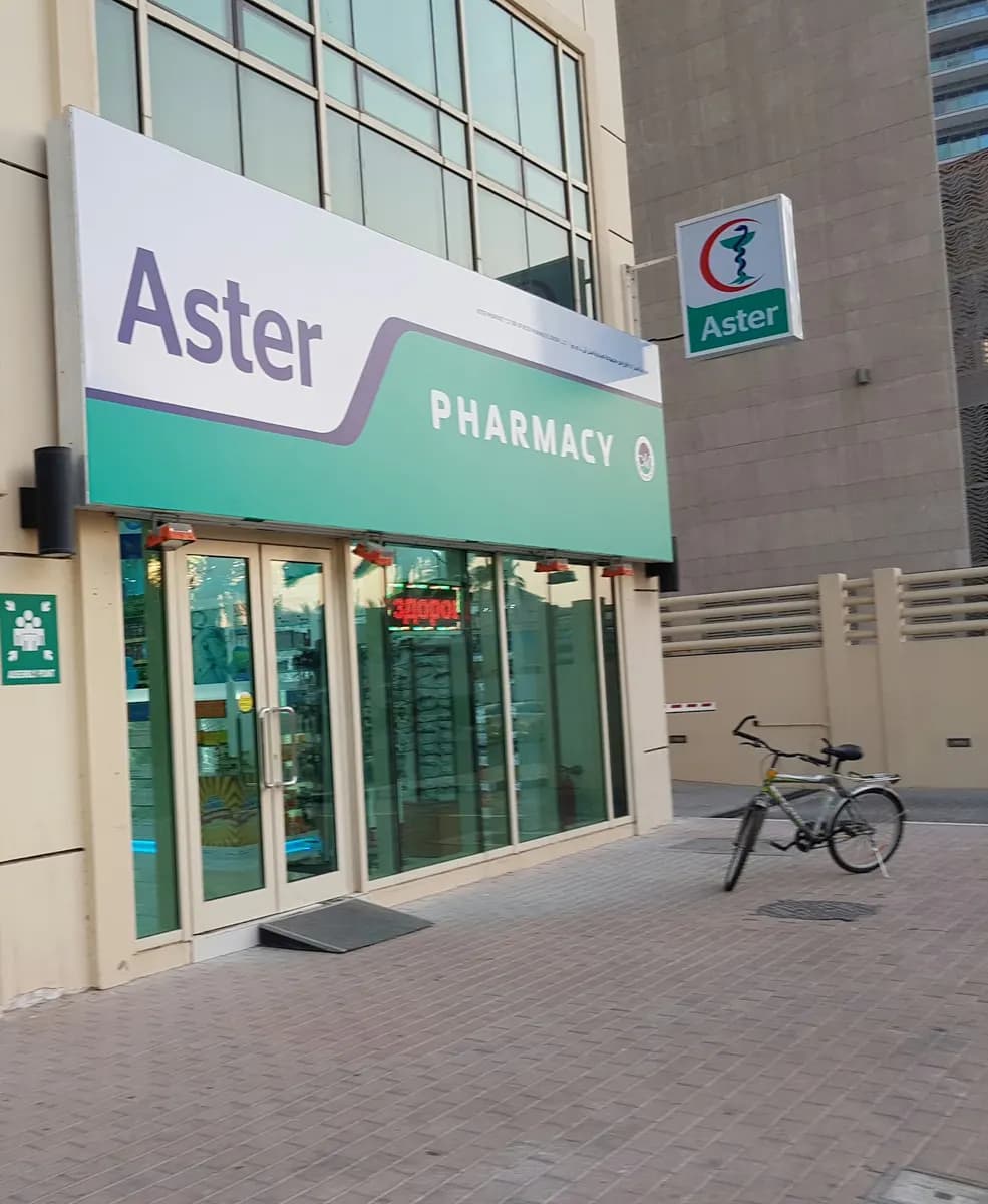Aster Pharmacy 127 Brof Aster Pharmacies Group photo 5
