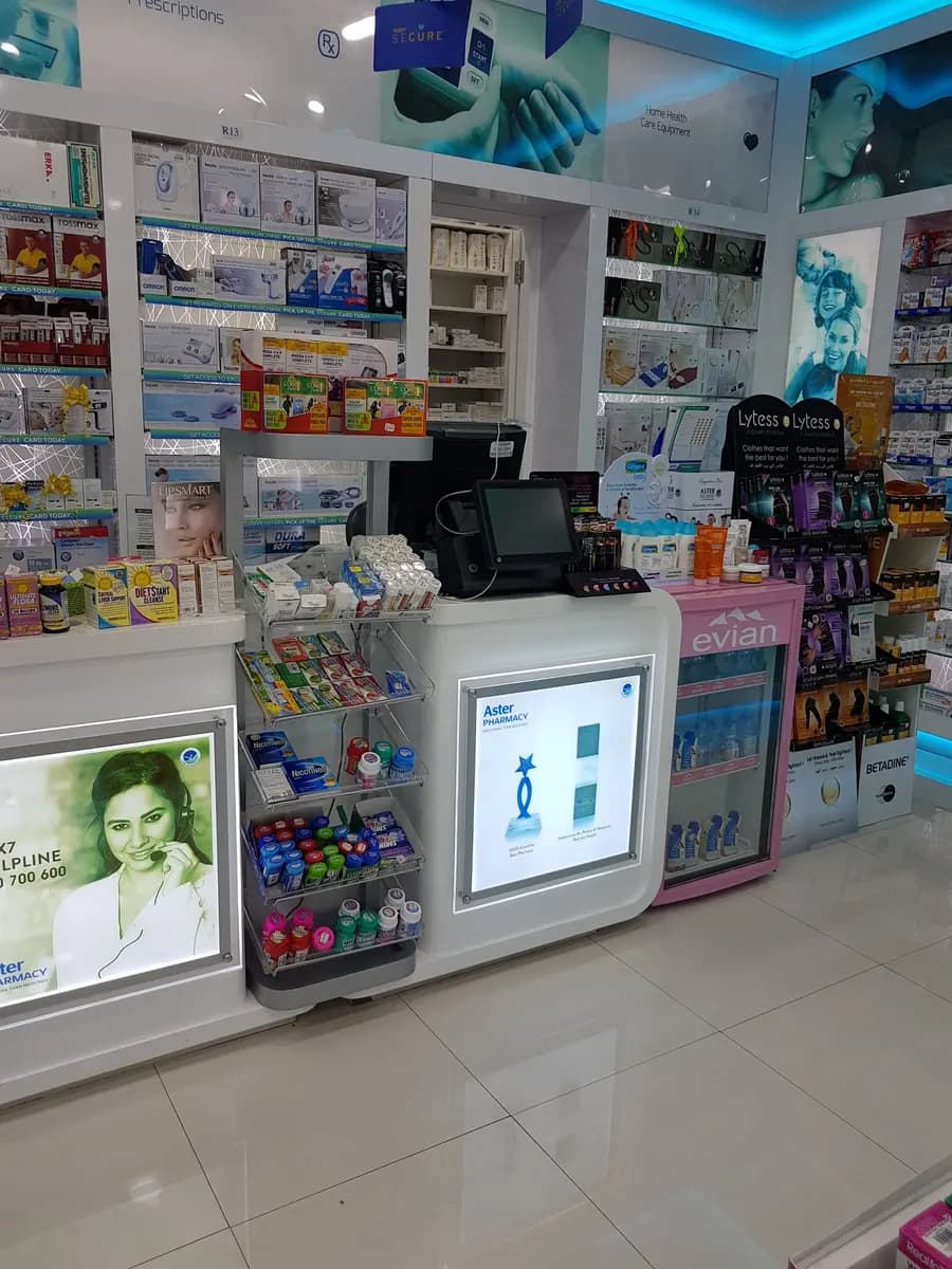 Aster Pharmacy 127 Brof Aster Pharmacies Group — صورة 7