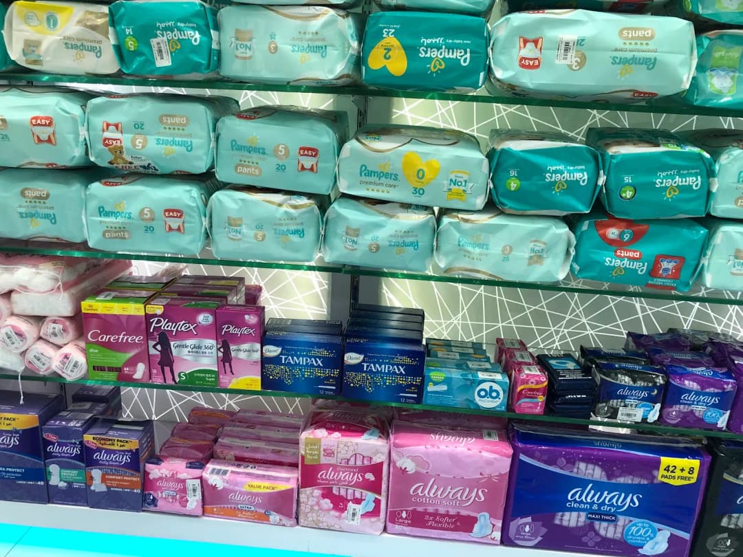 Aster Pharmacy 127 Brof Aster Pharmacies Group — صورة 8