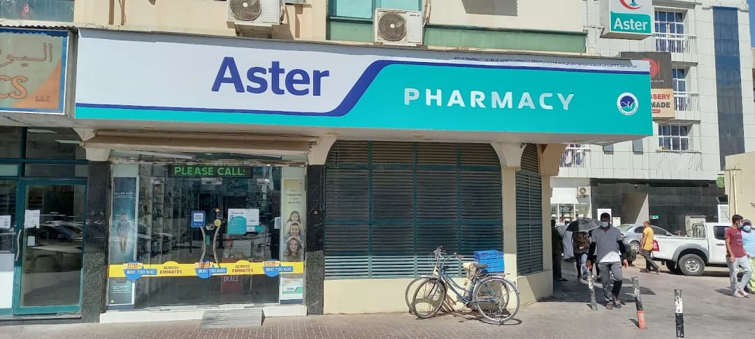 Aster Pharmacy 129 Brof Aster Pharmacies Group