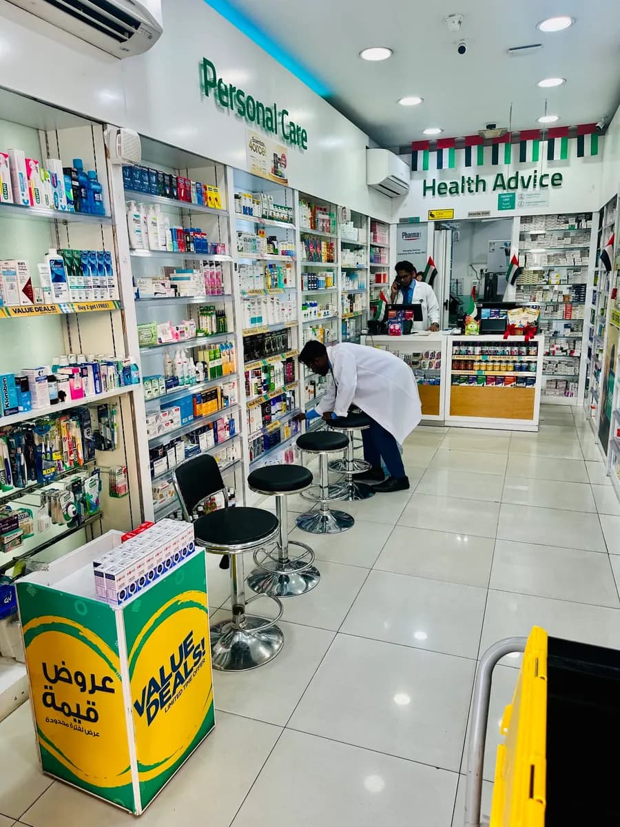 Aster Pharmacy 129 Brof Aster Pharmacies Group photo 4