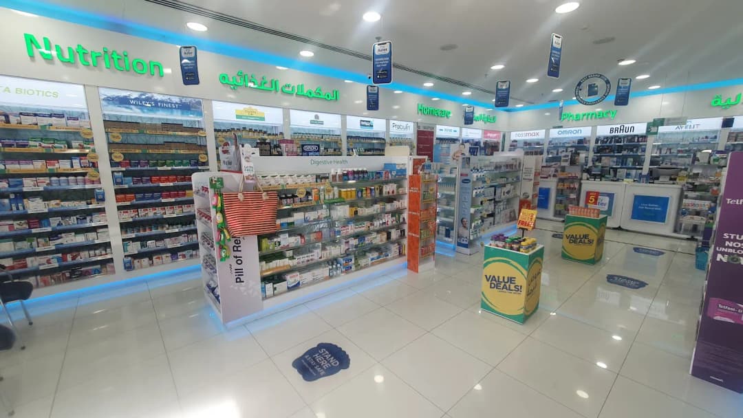 Aster Pharmacy 131 Brof Aster Pharmacies Group photo 2