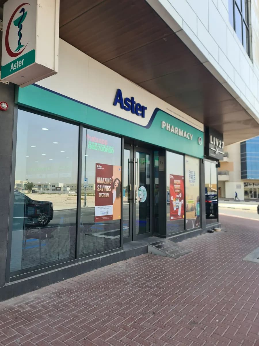 Aster Pharmacy 131 Brof Aster Pharmacies Group photo 3