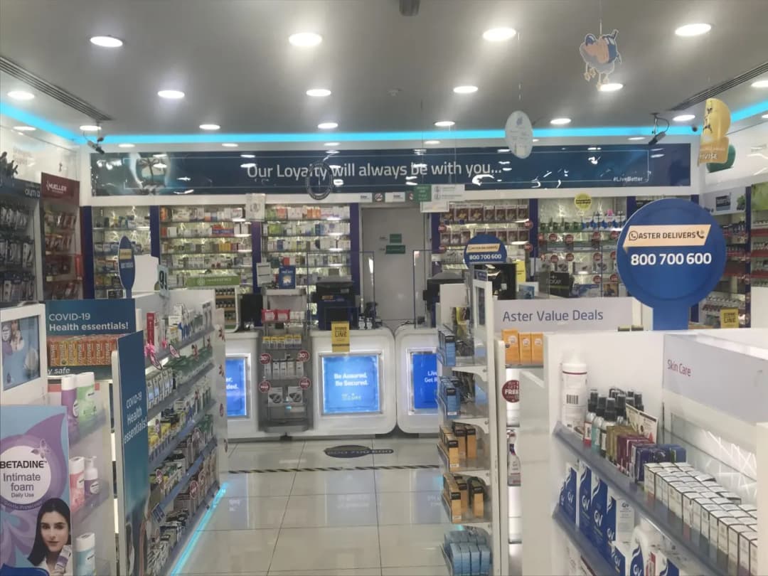 Aster Pharmacy 132 Brof Aster Pharmacies Group photo 2