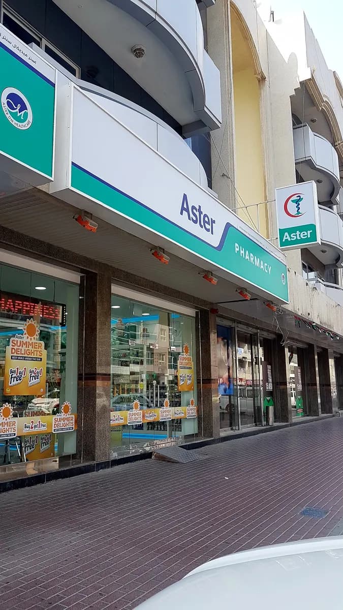 Aster Pharmacy 132 Brof Aster Pharmacies Group photo 3