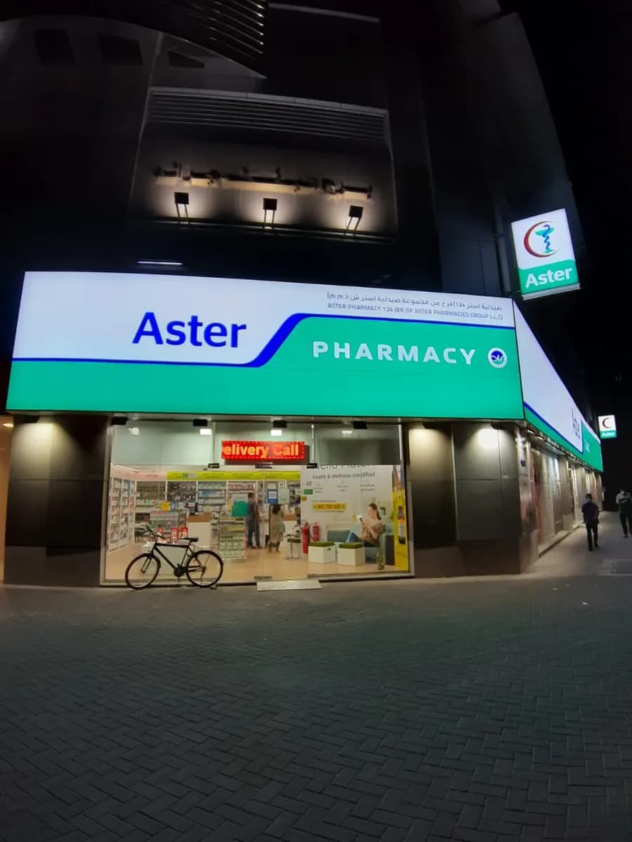 Aster Pharmacy 134 Brof Aster Pharmacies Group