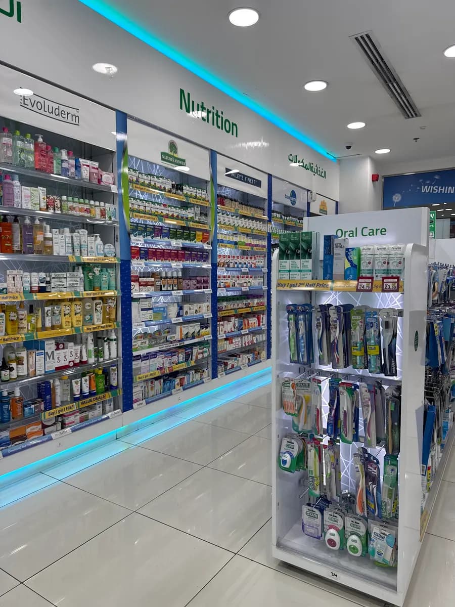 Aster Pharmacy 136 Brof Aster Pharmacies Group photo 2