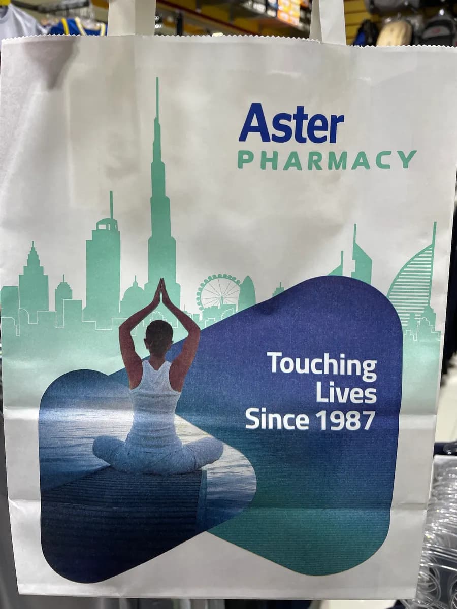 Aster Pharmacy 136 Brof Aster Pharmacies Group — صورة 7