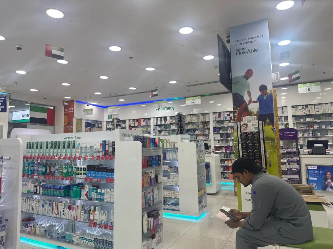 Aster Pharmacy 136 Brof Aster Pharmacies Group — صورة 8