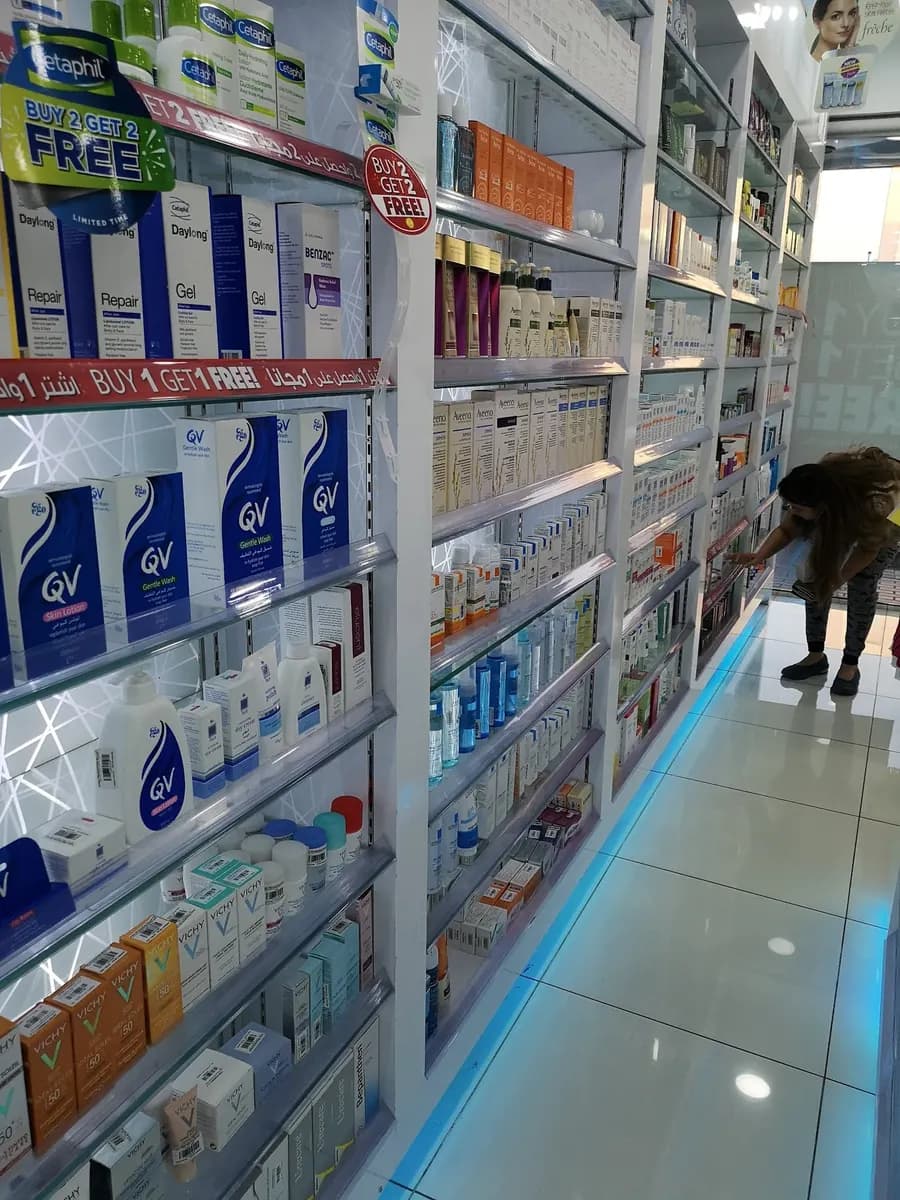Aster Pharmacy 138 Brof Aster Pharmacies Group photo 4