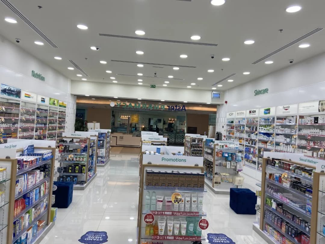 Aster Pharmacy 141 Brof Aster Pharmacies Group photo 2