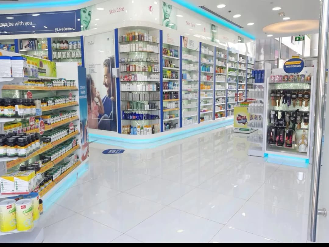 Aster Pharmacy 143 Brof Aster Pharmacies Group photo 2