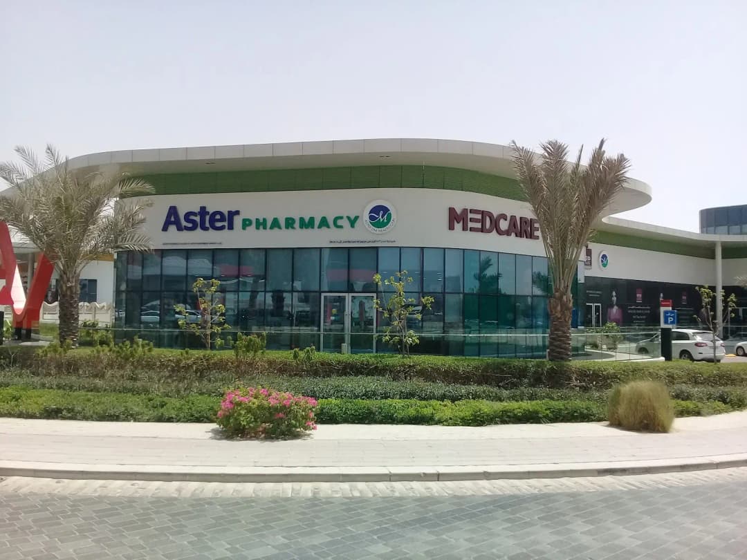 Aster Pharmacy 143 Brof Aster Pharmacies Group photo 3
