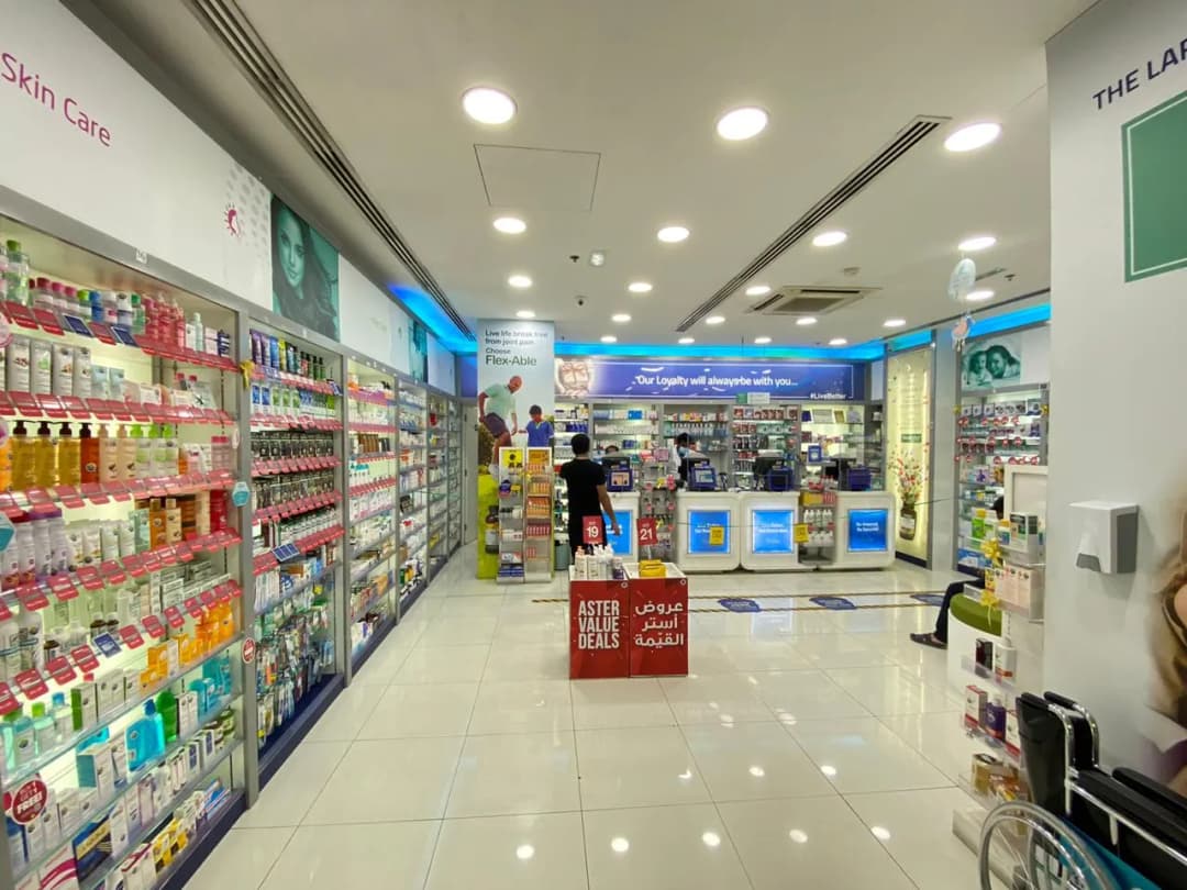 Aster Pharmacy 144 photo 2