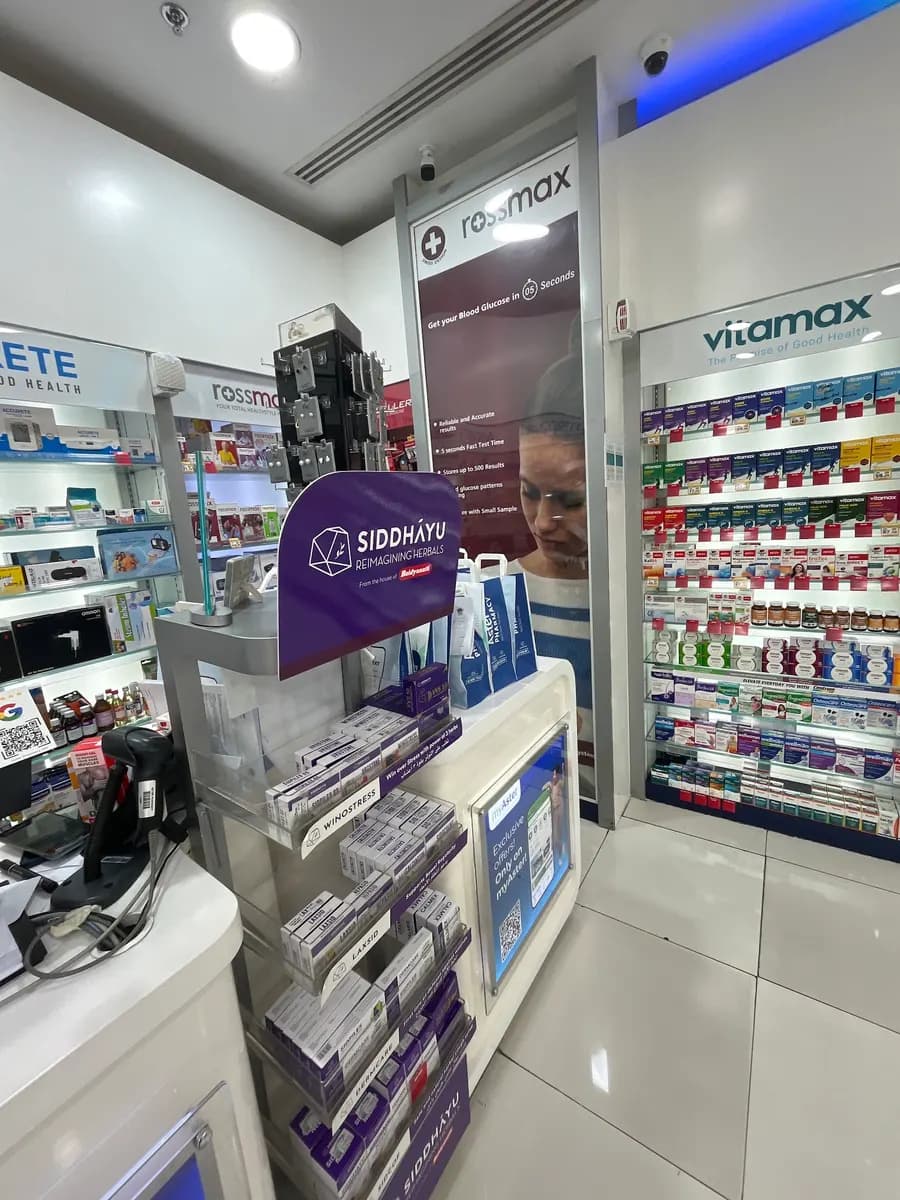 Aster Pharmacy 144 — صورة 6