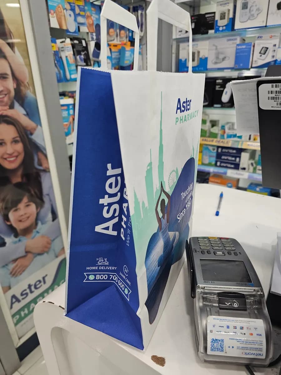 Aster Pharmacy 145 Brof Aster Pharmacies Group photo 3