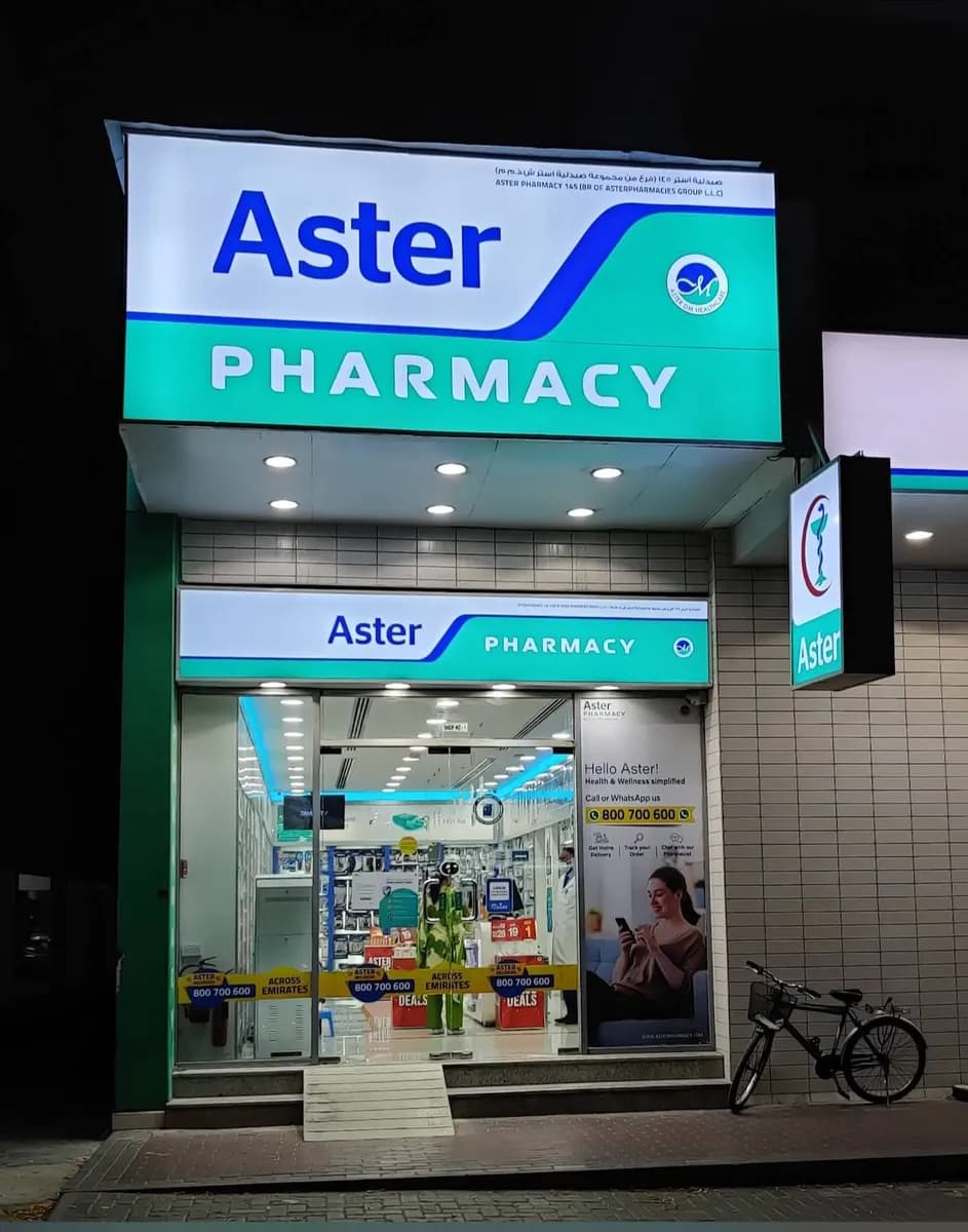 Aster Pharmacy 145 Brof Aster Pharmacies Group photo 4