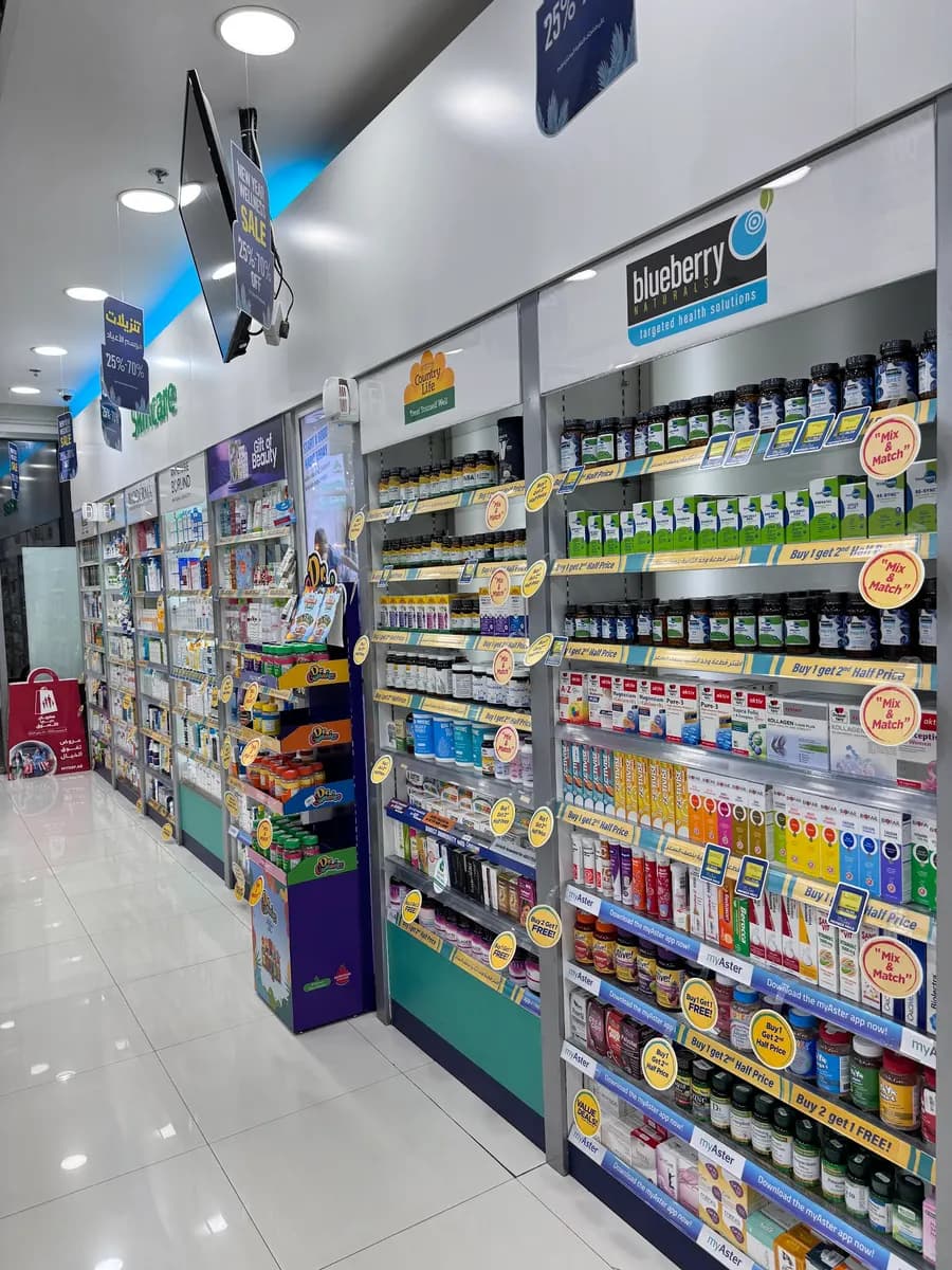Aster Pharmacy 145 Brof Aster Pharmacies Group — صورة 8
