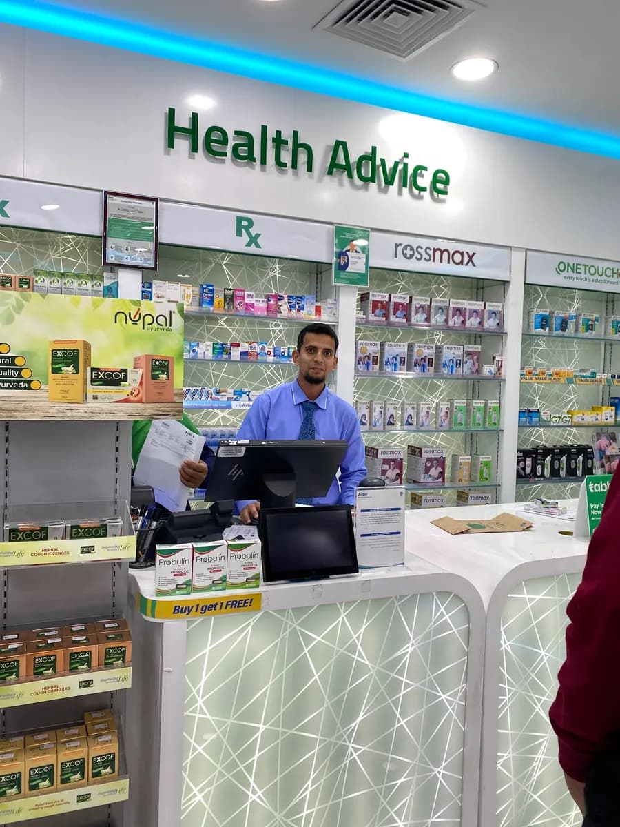 Aster Pharmacy 146 photo 2